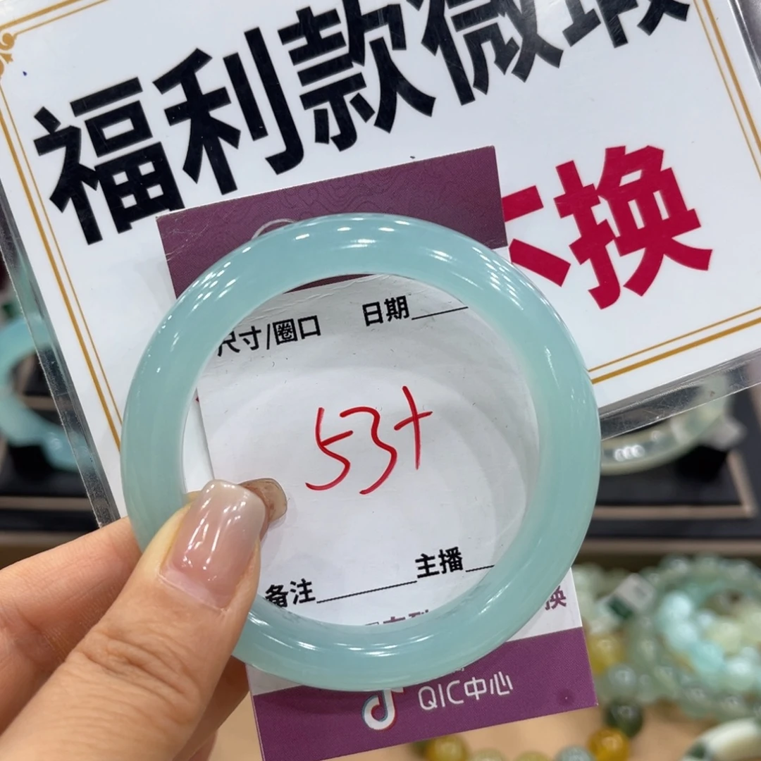 依***d未镶嵌蛇纹石玉手镯