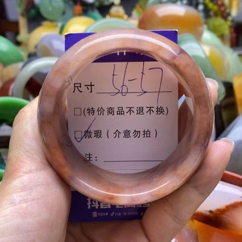 未镶嵌手镯石英质玉
