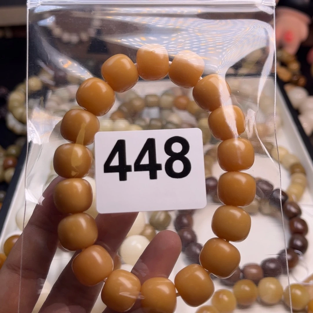 吊坠菩提根/象牙果江***9秋日暖阳448