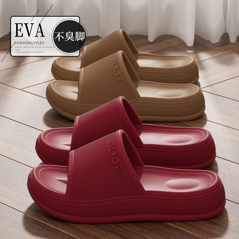 新款凉拖鞋女夏季厚底防滑情侣居家用室内浴室洗澡四季通用拖鞋男