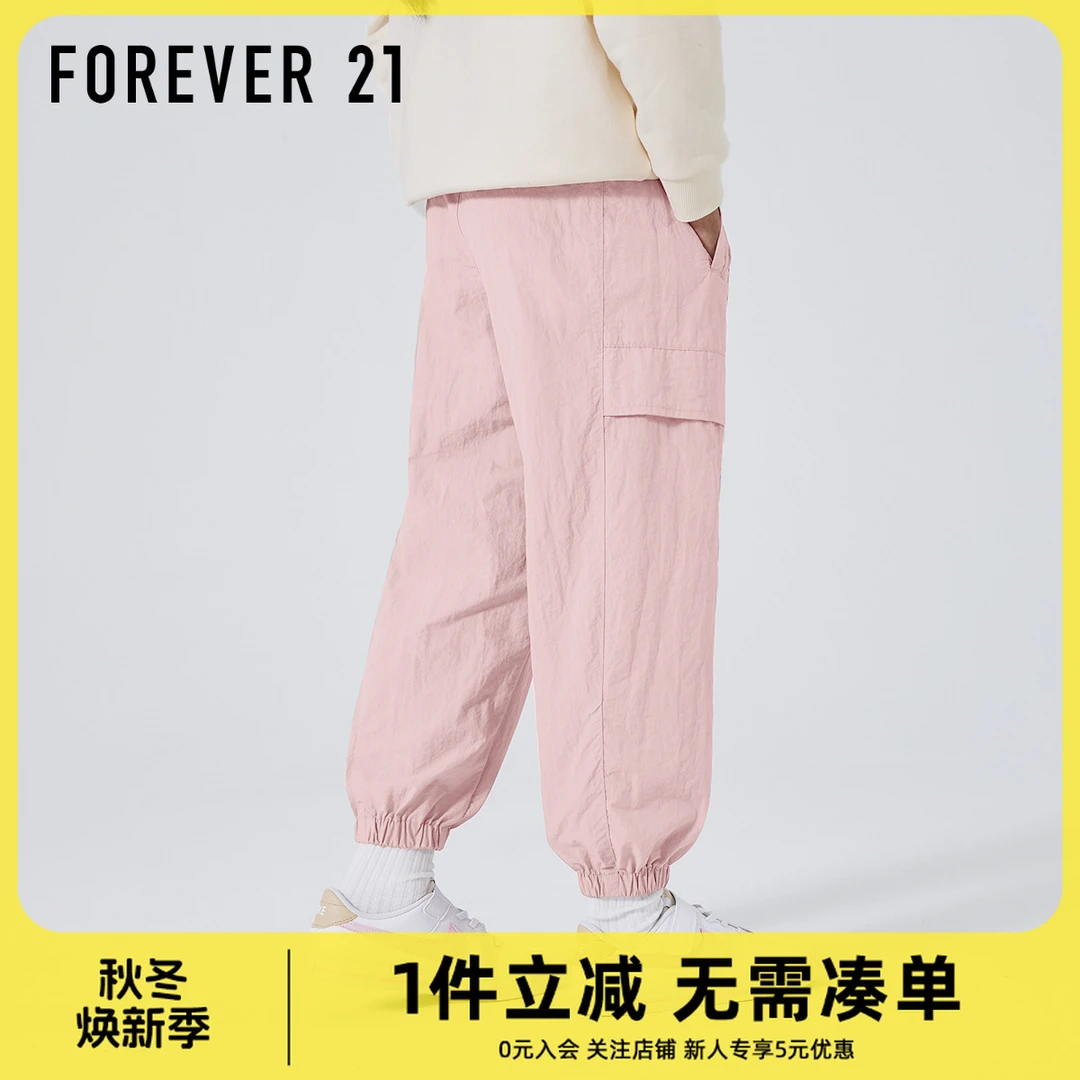 Forever 21童装女童秋装裤子2025新款户外儿童工装裤透气大童长裤