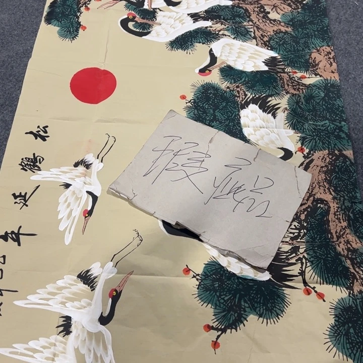 客厅客厅年画年画
