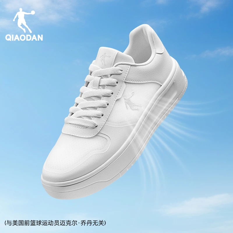 【小小专属】乔丹小白龙夏季轻透网纱板鞋小白鞋厚底轻便板鞋 LY