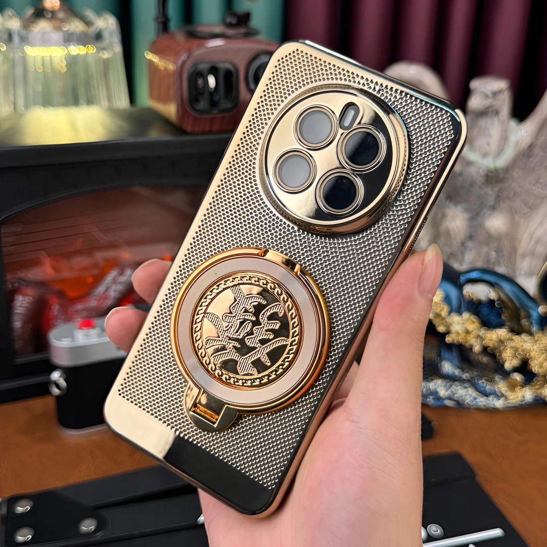 【解压陀螺+高清镜头膜】适用荣耀Magic7 Pro电镀网格散热支架壳