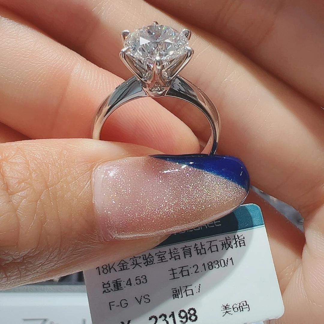 实验室培育钻石18K金镶嵌2.183ct12-13