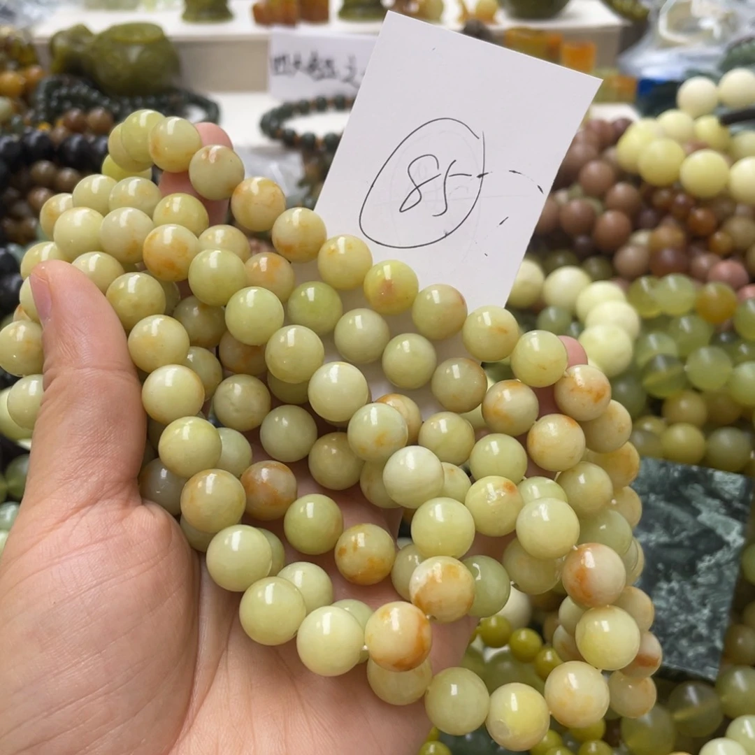 蛇纹石玉手链合金