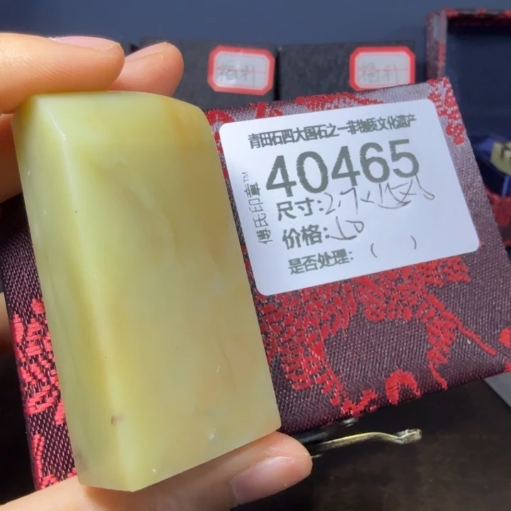 青田石12.16青田石雕厂家直销