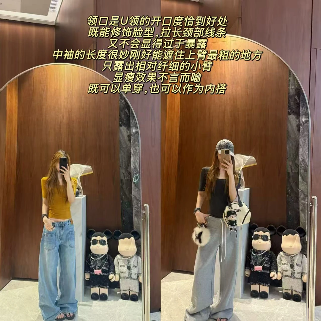 徐秋阳  u领中袖T  秋冬新款百搭时尚休闲显瘦显白上衣13577