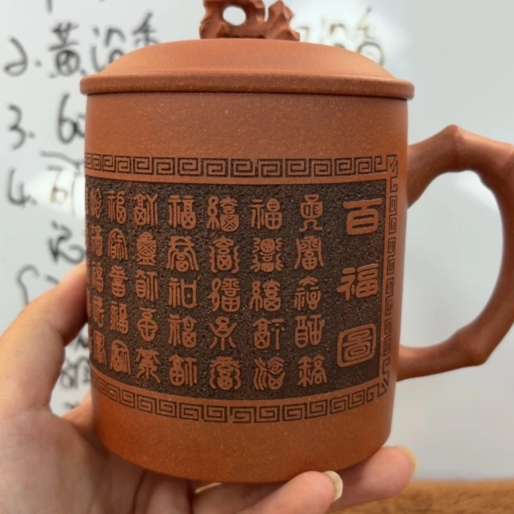紫砂茶壶宜兴原矿沉香