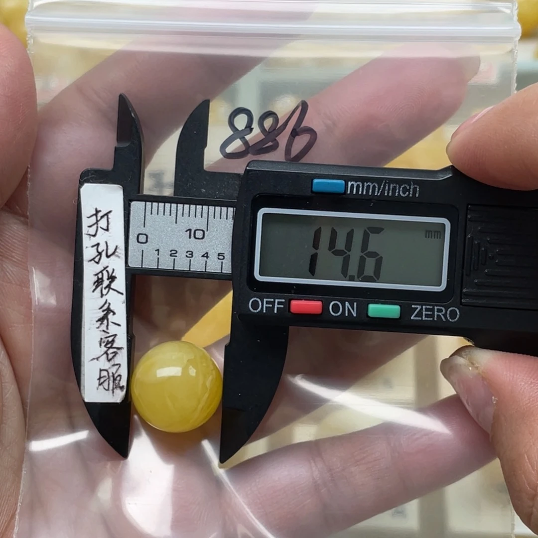 蜜蜡裸石未镶嵌语*蜜蜡