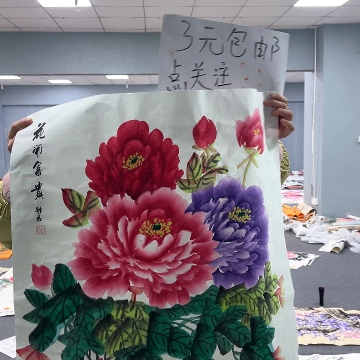 国画我的心好痛啊我的心真的好痛啊好