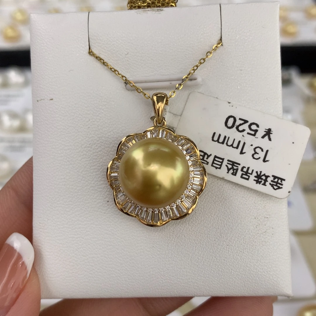 银S925镶嵌裸珠海水珍珠浓金成品吊坠13.1mm