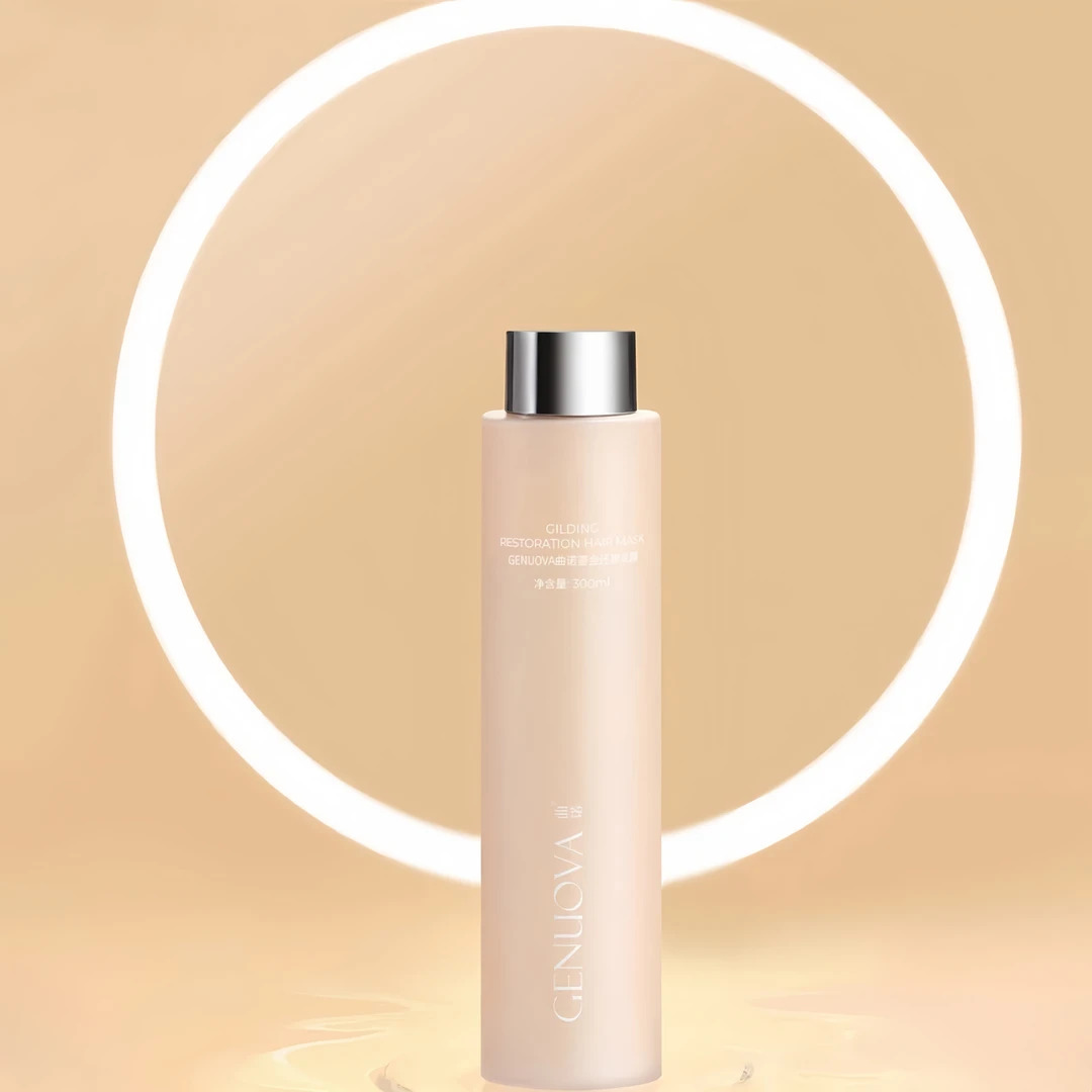 曲诺鎏金还原发膜300ml 修复毛躁滋润头发补水柔顺发膜