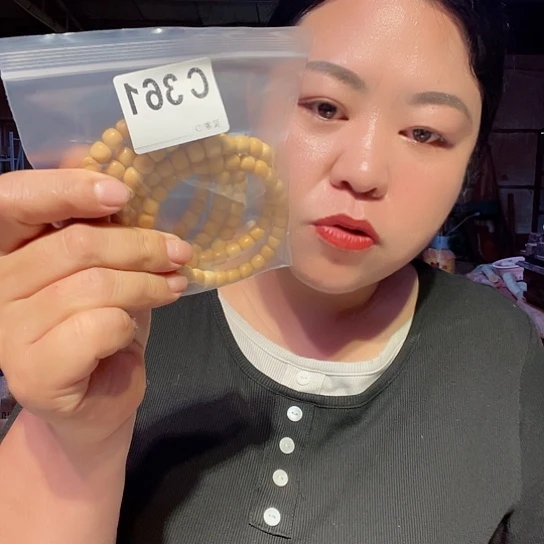 大果紫檀（缅甸花梨）361