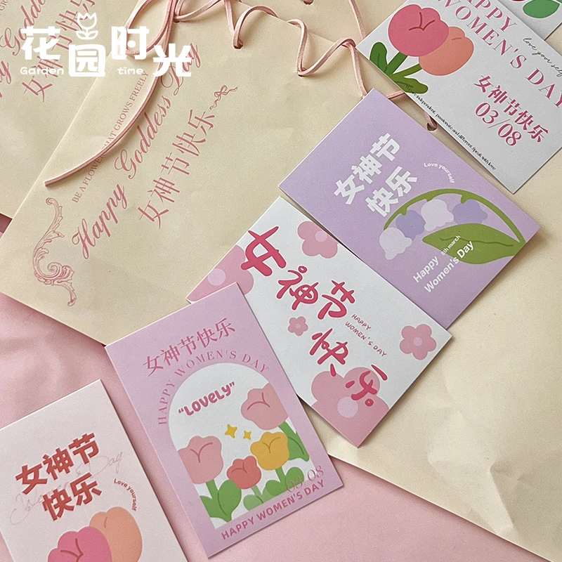 【花园时光】女神节新品大卡贺卡花艺吊牌鲜花礼品卡花卉装饰卡片