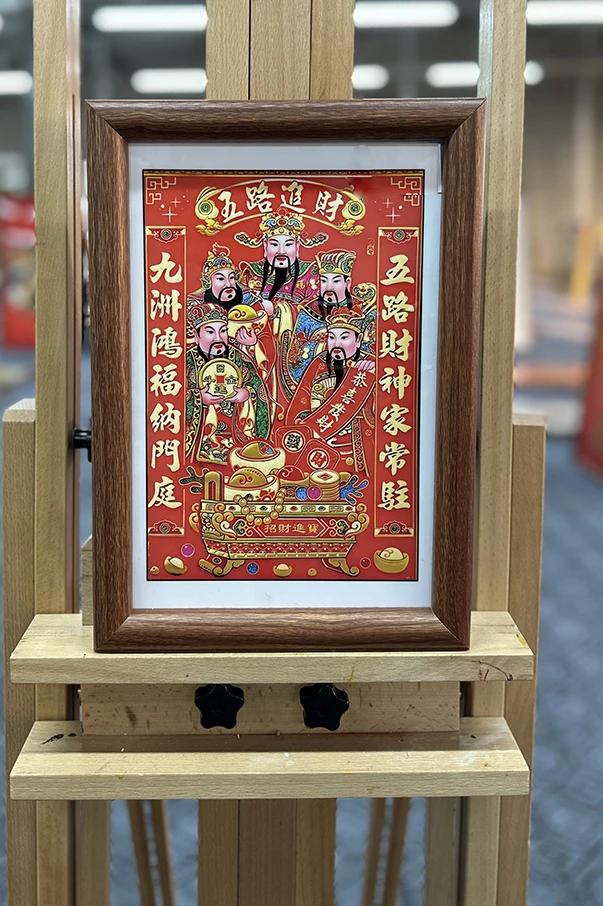 [98对联五路财神]20x30cm摆台中国风家具装饰画玄关客厅装饰画