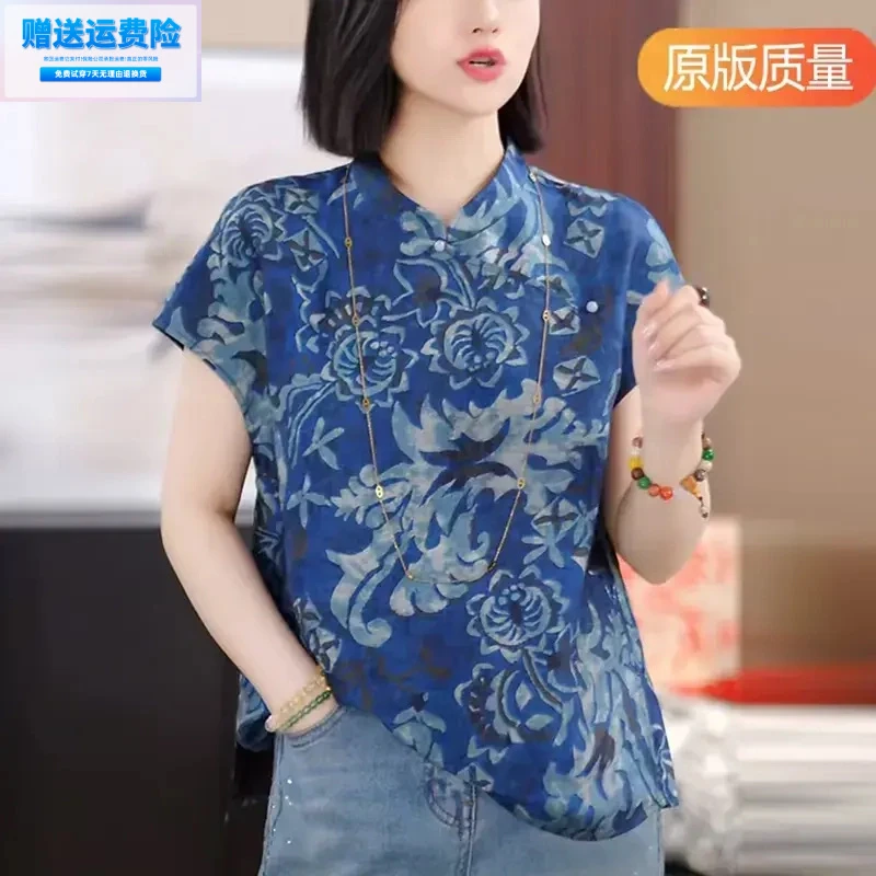（运费险）新中式真 丝衬衫女短袖夏季新款高端立领盘扣小衫国风