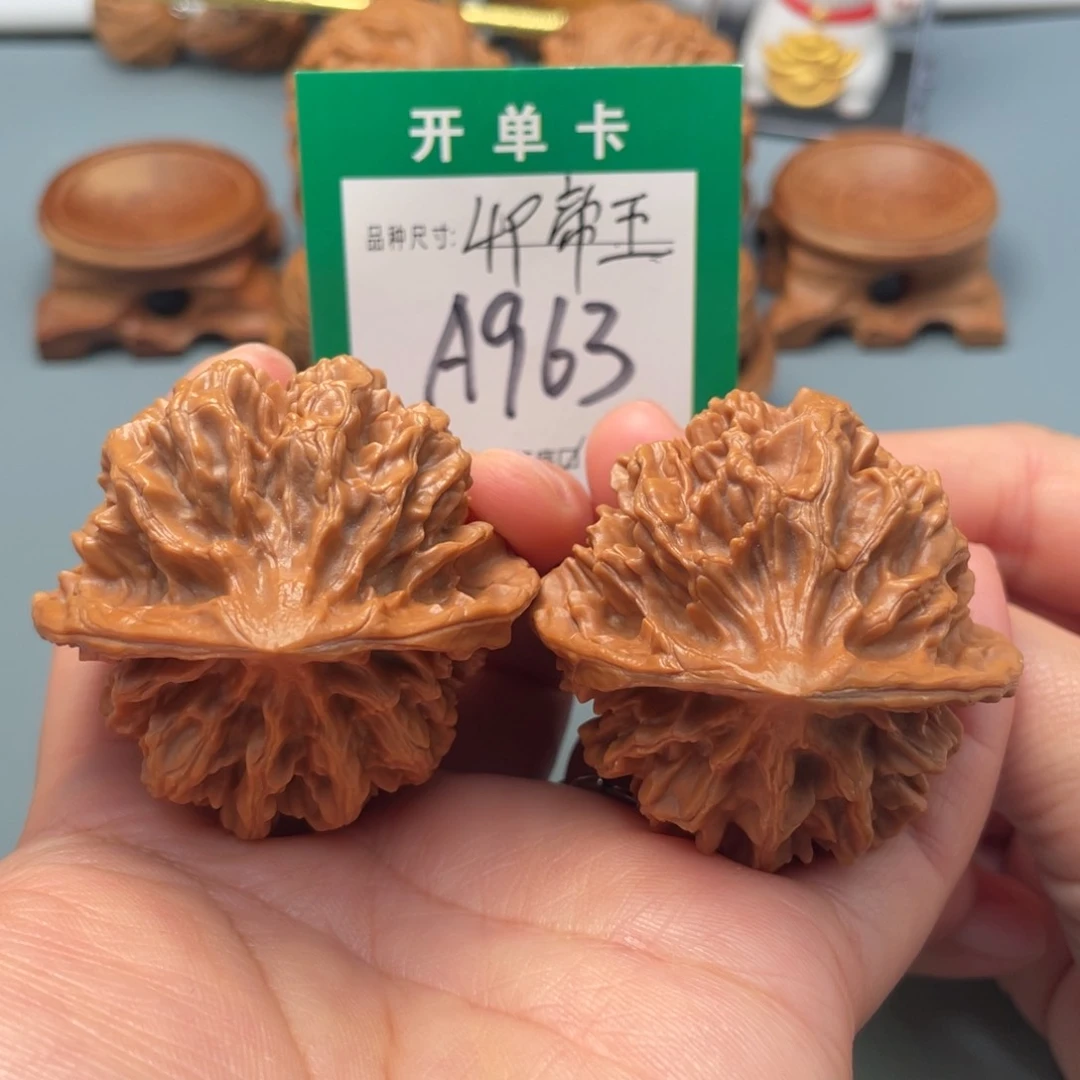 把件文玩核桃文玩核桃