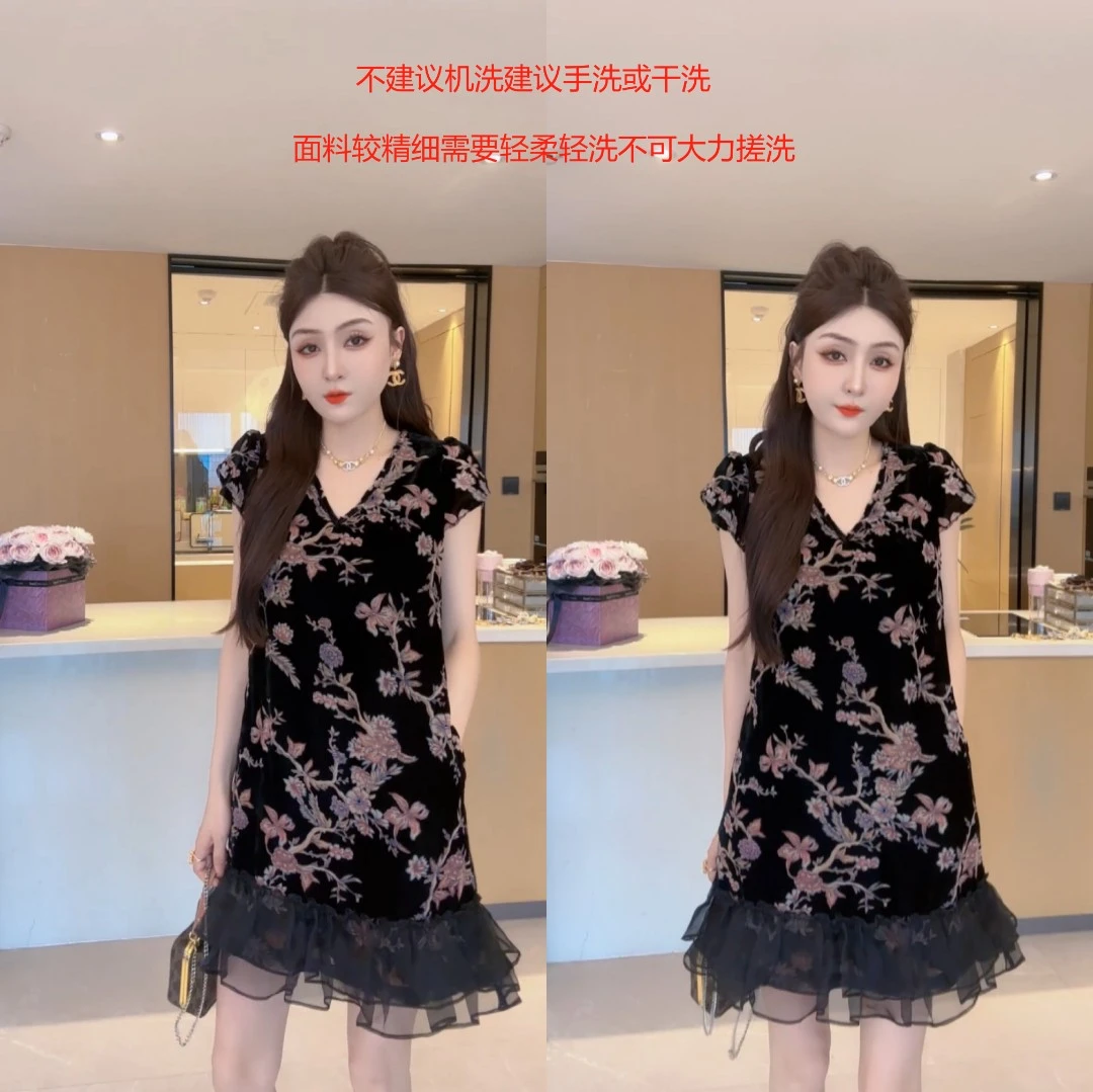 M9A86129  夏季吊带+连衣裙两件套新款减龄显瘦短袖时尚连衣裙