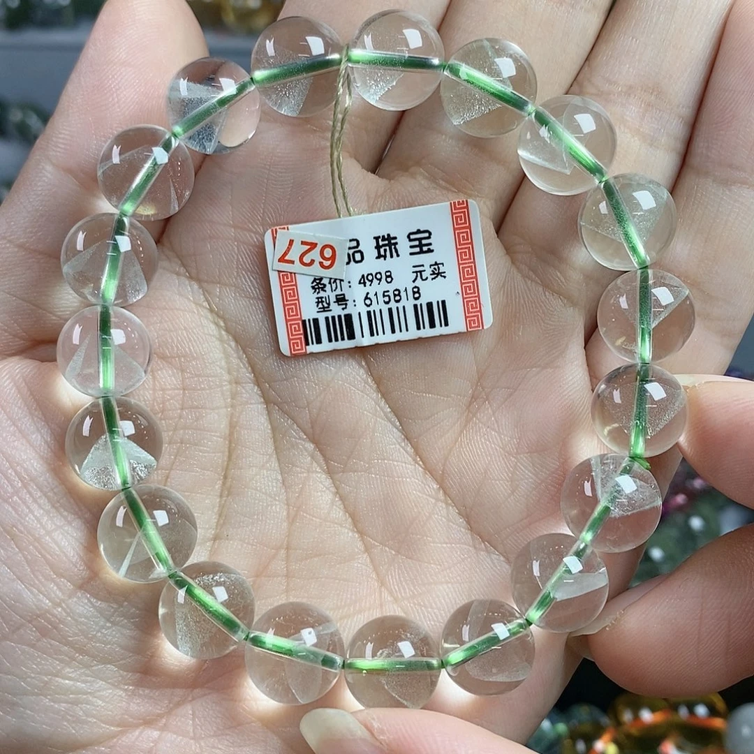 手链水晶未镶嵌翠幽灵615818