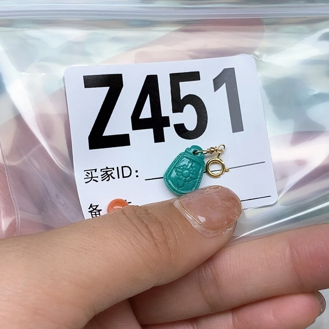 南红玛瑙配饰未镶嵌杨*姿