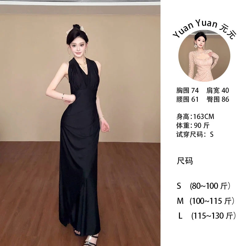 f8/C089 0831【元元】法式高级感纯欲气质收腰轻奢纯色修身连衣裙女