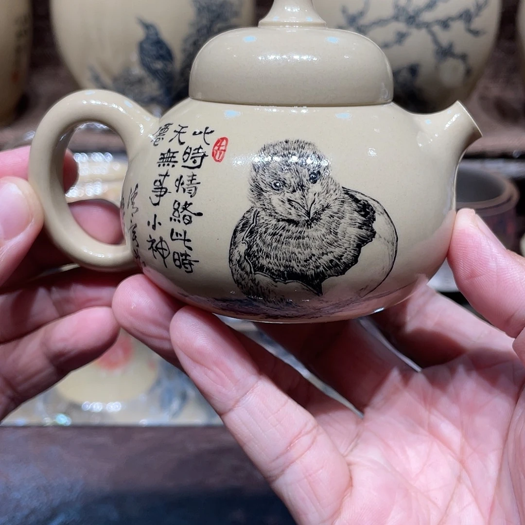 泥塑小神仙葫芦壶彩绘清釉王宇微瑕放漏125毫升