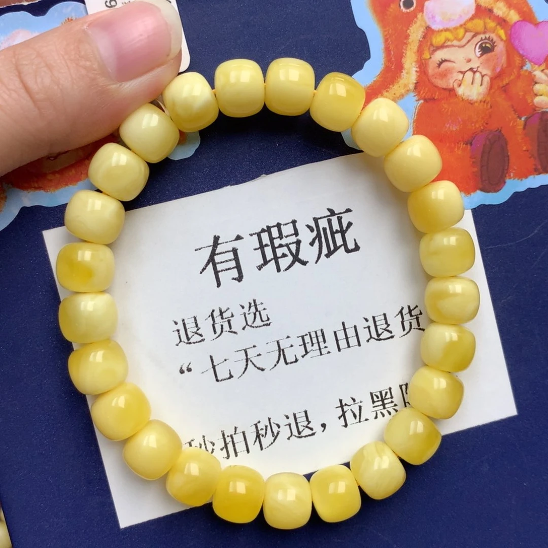 琥珀未镶嵌珠宝奇石8