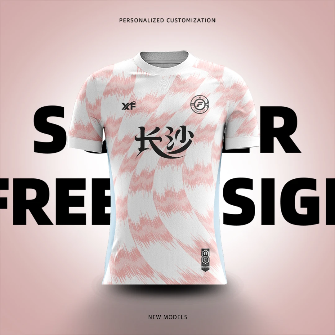 XF旋风羽音个性定制足球服套装男球衣短袖比赛运动训练队服速干