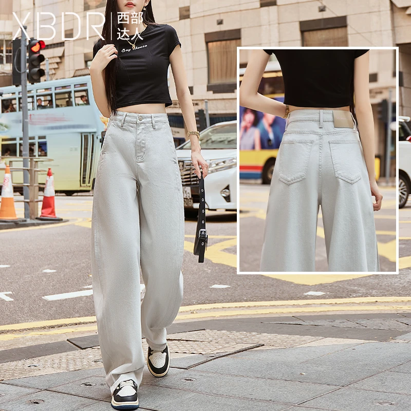 2025夏季新款高腰阔腿牛仔裤女潮流时尚宽松垂感显瘦提臀梧桐裤