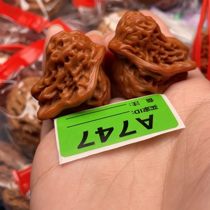 吊坠文玩核桃核桃