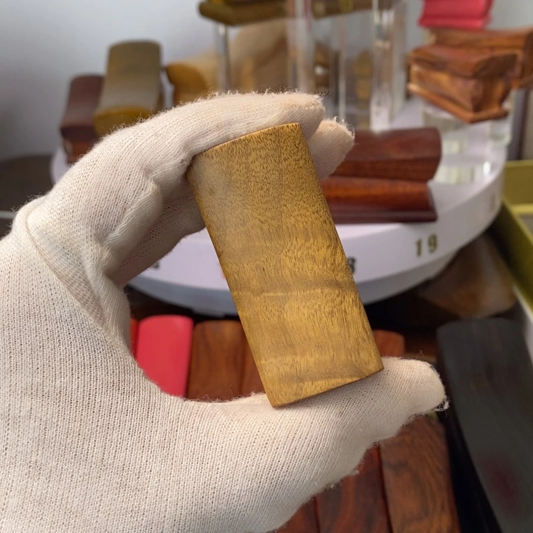 @***吖金丝楠升官发财 升官发财