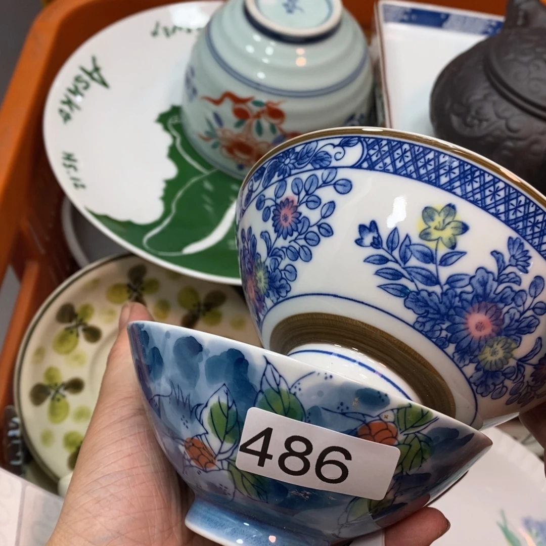 家里了家里了斤斤计较
