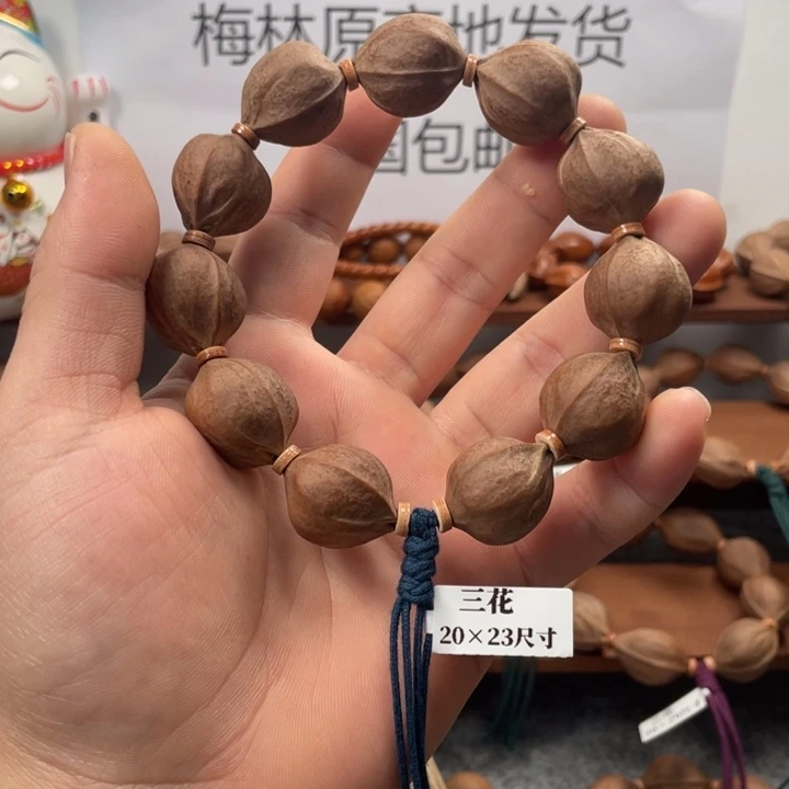 橄榄核手串/手链纸**迷抛光定制款不支持退换