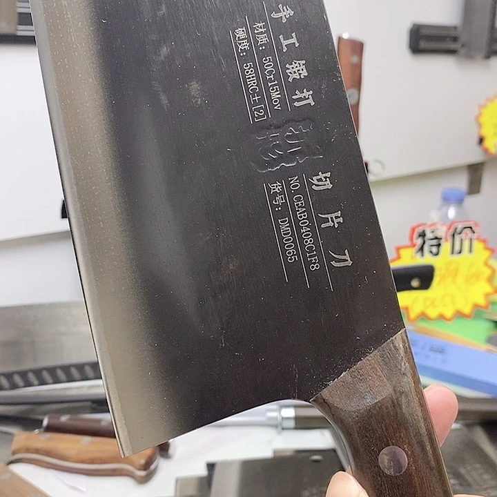切肉切菜切细丝好用耐用