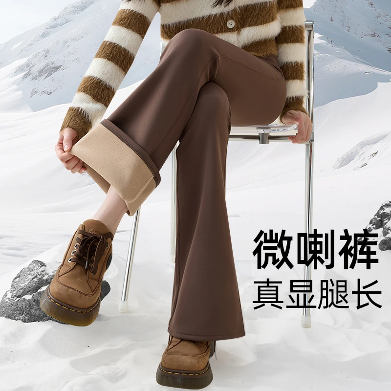咖色加绒微喇裤2025冬季新款外穿不掉档高腰收腹无痕显腿长打底裤