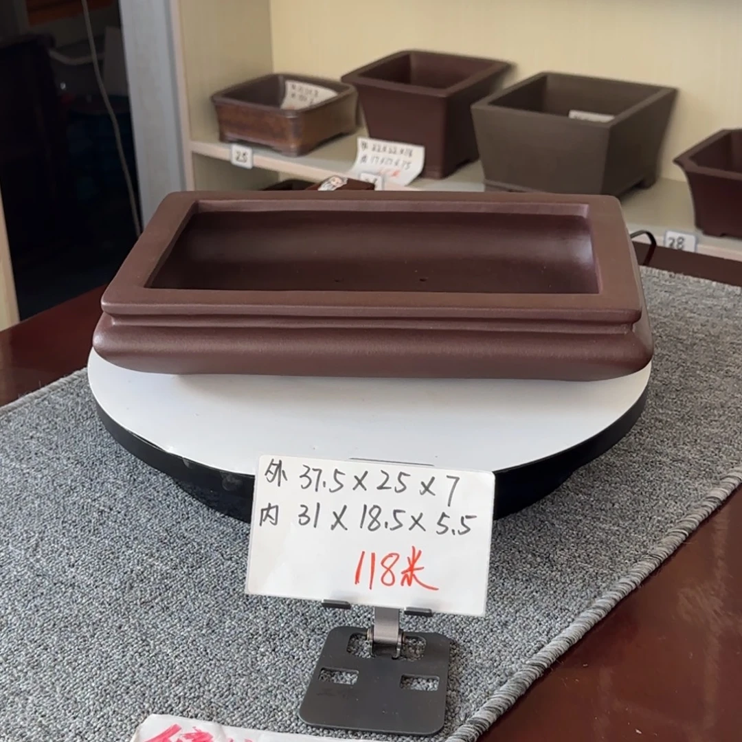 盆友居紫砂花盆直播间