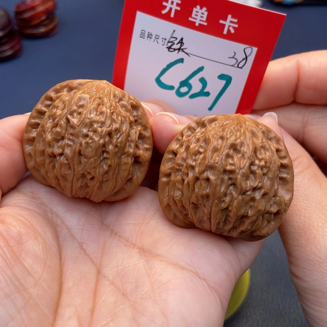 文玩核桃吊坠文玩核桃