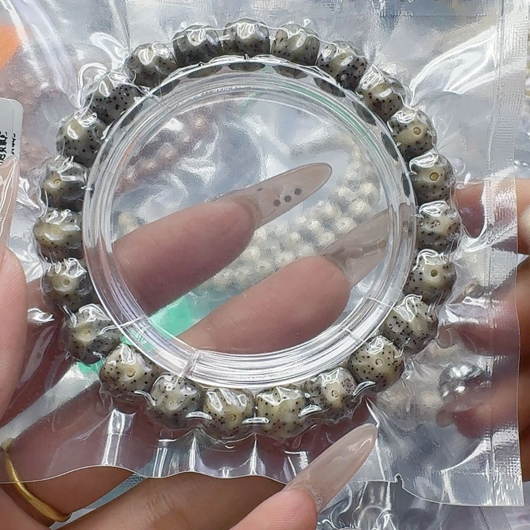 星月菩提手串309快乐星月菩提10