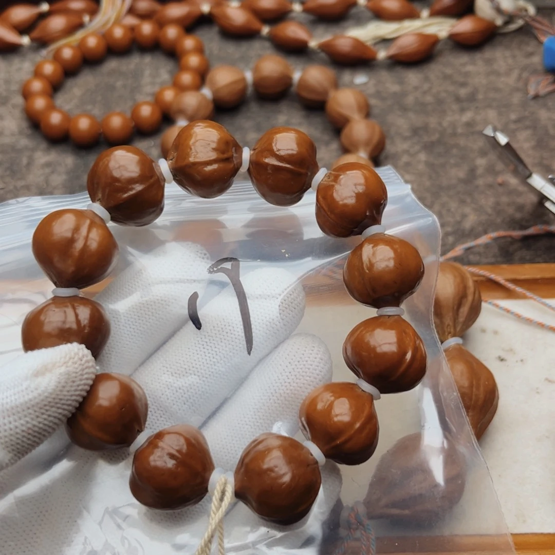 橄榄核手串/手链19号，2.0蜜桃臀