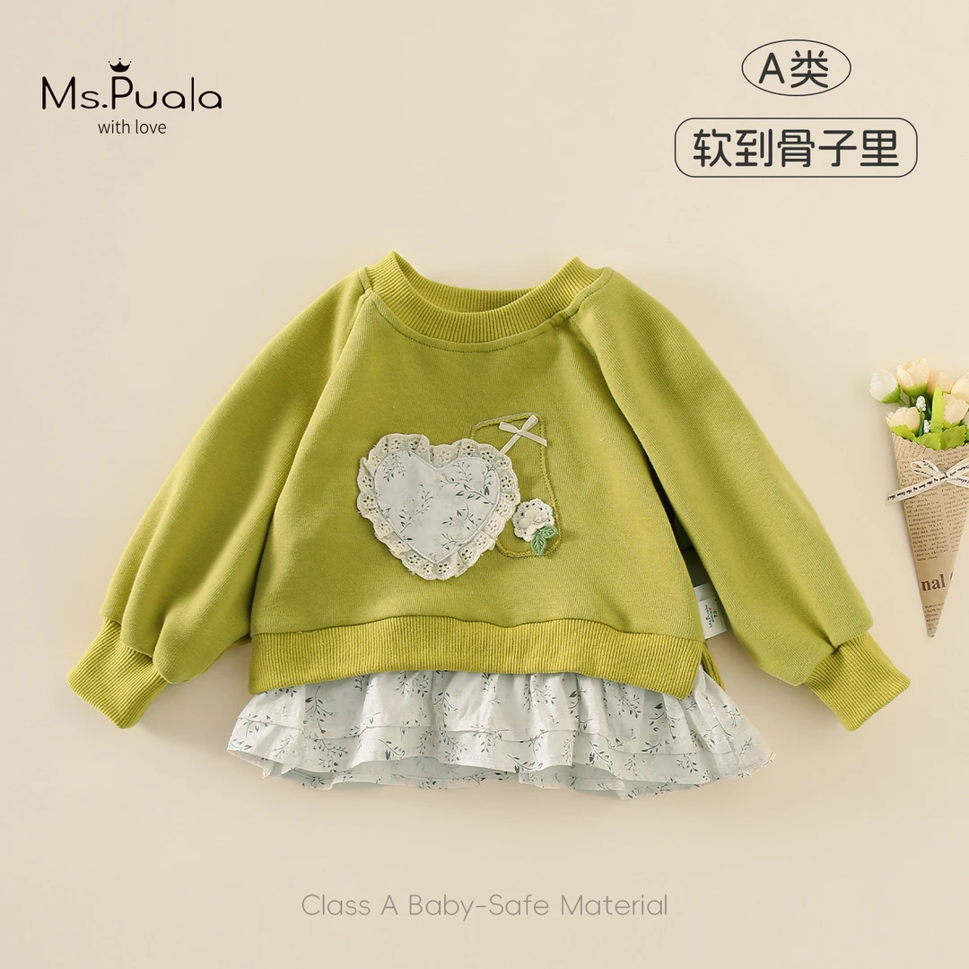 【MsPuala麦子熟了】2025款童装卫衣婴幼童春秋女宝宝圆领套头上衣