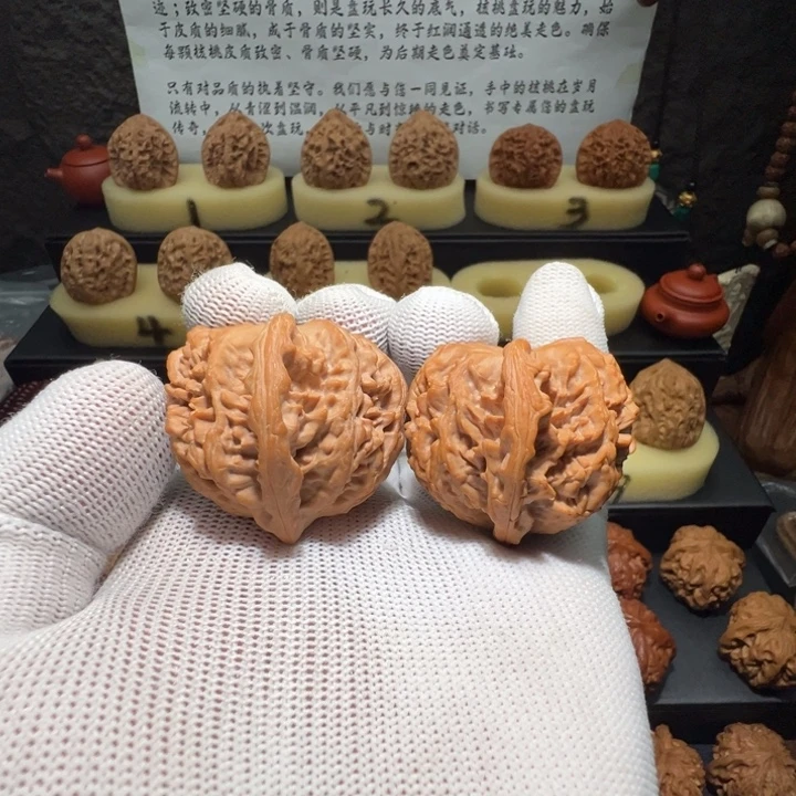 吊坠文玩核桃马蹄