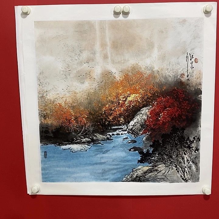 书法国画国画国画