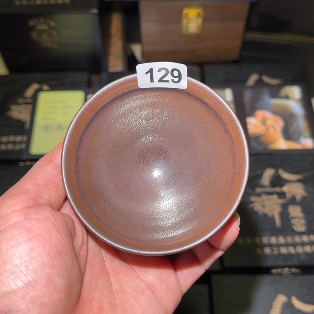 茶盏名匠茶器专属链接129