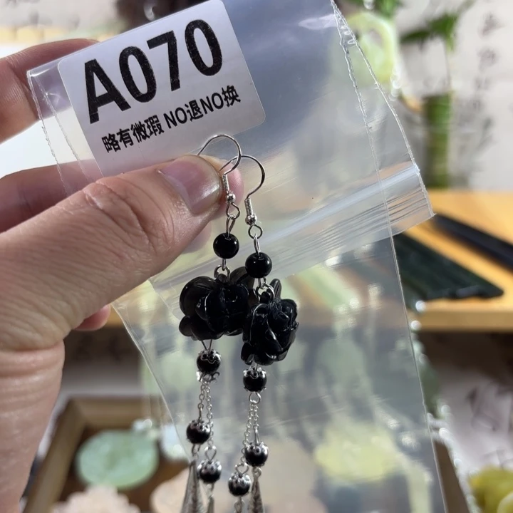 蛇纹石玉戒指合金提**苏