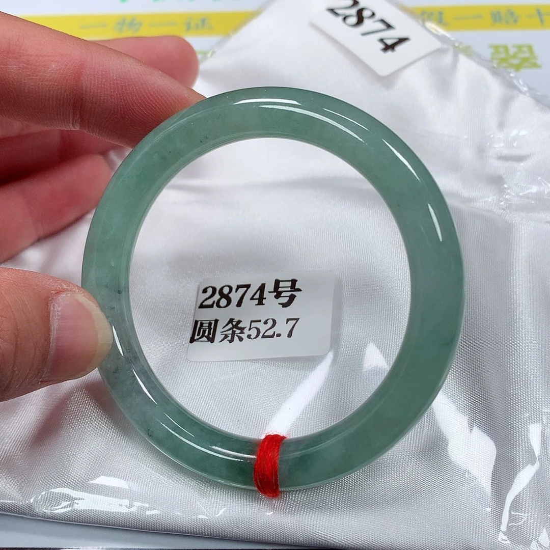 【闪购商品】翡翠手镯未镶嵌2874号