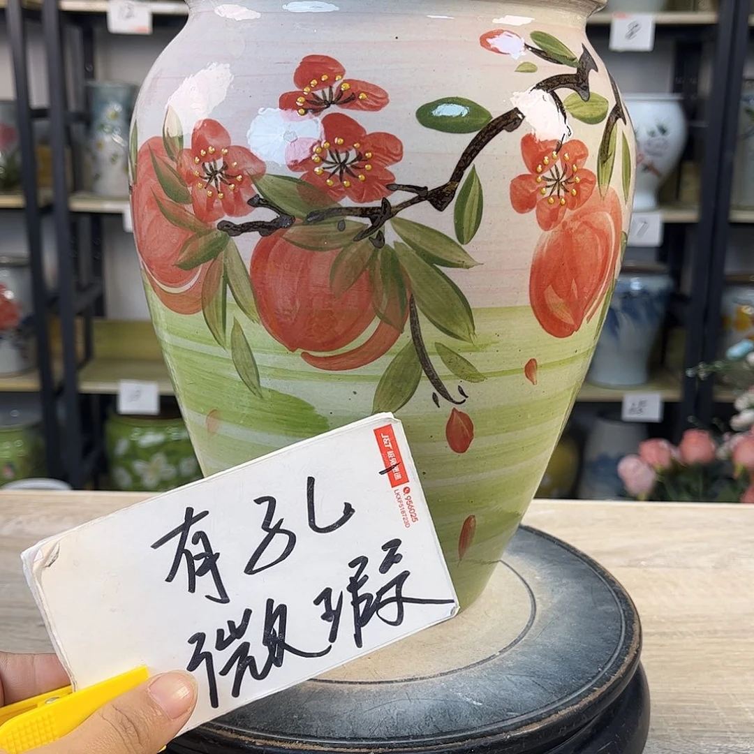 罐1xc景德镇陶瓷花瓶