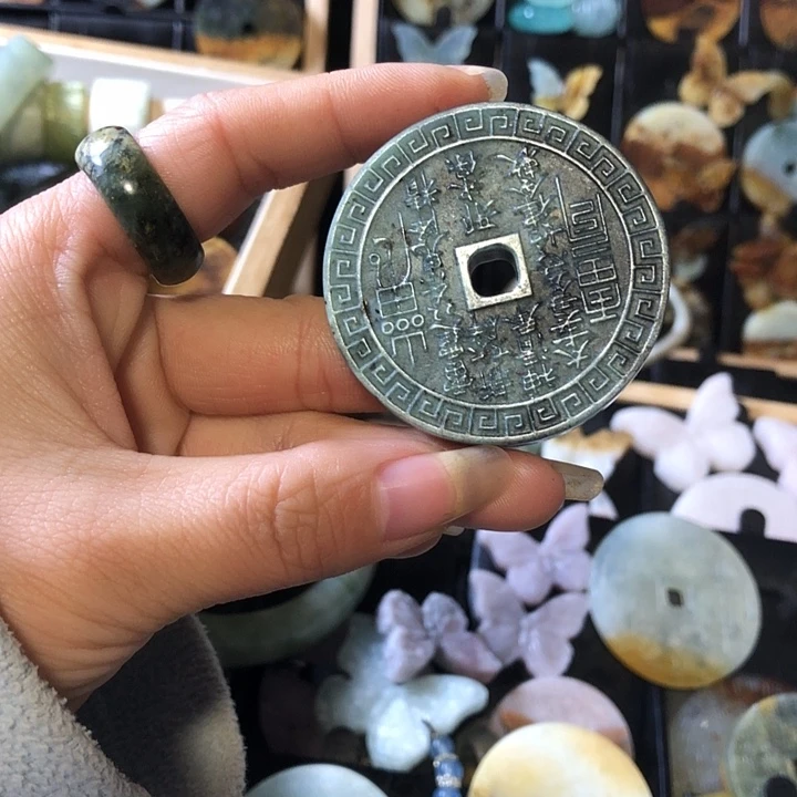 岫玉未镶嵌岫玉挂件