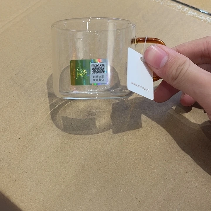 禾器清禾杯琥珀色一只