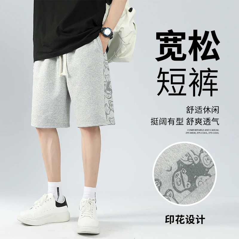 印花休闲短裤男生宽松2025夏季新款透气运动裤百搭五分裤潮流中裤